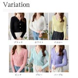 リブVネックニットカーディガン 長袖 薄手 | Amulet | 詳細画像5 