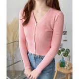 ピンク | リブVネックニットカーディガン 長袖 薄手 | Amulet