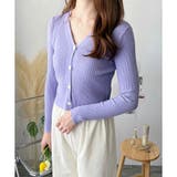 パープル | リブVネックニットカーディガン 長袖 薄手 | Amulet