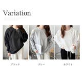ワッフル風長袖プルオーバー レディース トップス | Amulet | 詳細画像5 