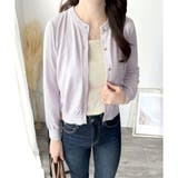 クルーネックニットカーディガン 長袖 レディース | Amulet | 詳細画像15 