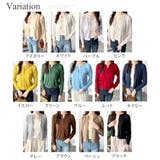 クルーネックニットカーディガン 長袖 レディース | Amulet | 詳細画像5 