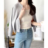 グレー | クルーネックニットカーディガン 長袖 レディース | Amulet