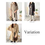 ベーシックステンカラーコート レディース おしゃれ | Amulet | 詳細画像5 