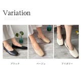 スクエアトゥローヒールパンプス おしゃれ レディース | Amulet | 詳細画像5 