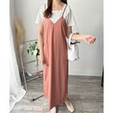 キャミソールロングワンピース レディース ゆったり | Amulet | 詳細画像18 