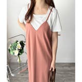 キャミソールロングワンピース レディース ゆったり | Amulet | 詳細画像19 