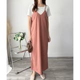 キャミソールロングワンピース レディース ゆったり | Amulet | 詳細画像8 