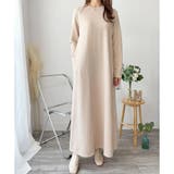 ワッフル風ロングワンピース レディース 長袖 | Amulet | 詳細画像17 