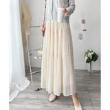 シフォン風プリーツロングスカート レディース ウエストゴム | Amulet | 詳細画像11 