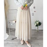 シフォン風プリーツロングスカート レディース ウエストゴム | Amulet | 詳細画像13 