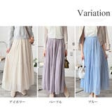 シフォン風プリーツロングスカート レディース ウエストゴム | Amulet | 詳細画像5 