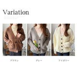 ざっくり編みVネックボタンニットカーディガン レディース 秋冬 | Amulet | 詳細画像5 