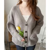 グレー | ざっくり編みVネックボタンニットカーディガン レディース 秋冬 | Amulet