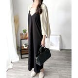 クルーネックボタン長袖ニットカーディガン きれいめ 無地 | Amulet | 詳細画像13 