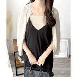 クルーネックボタン長袖ニットカーディガン きれいめ 無地 | Amulet | 詳細画像2 