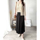 クルーネックボタン長袖ニットカーディガン きれいめ 無地 | Amulet | 詳細画像22 