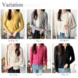 クルーネックボタン長袖ニットカーディガン きれいめ 無地 | Amulet | 詳細画像5 