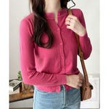 ピンク | クルーネックボタン長袖ニットカーディガン きれいめ 無地 | Amulet