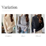 ハイネックリブ切替長袖ニットセーター 大人カジュアル 秋冬 | Amulet | 詳細画像5 