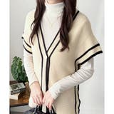 配色ラインVネックボタンニットベスト きれいめ レディース | Amulet | 詳細画像11 