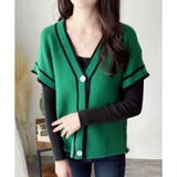 配色ラインVネックボタンニットベスト きれいめ レディース | Amulet | 詳細画像22 