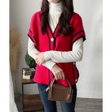 配色ラインVネックボタンニットベスト きれいめ レディース | Amulet | 詳細画像25 