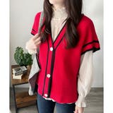 レッド | 配色ラインVネックボタンニットベスト きれいめ レディース | Amulet