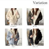 リバーシブルフード付きボアブルゾン レディース 秋冬 | Amulet | 詳細画像5 