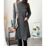 長袖チュニックワンピース ゆったり 体型カバー | Amulet | 詳細画像7 