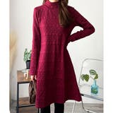 ワインレッド | 長袖チュニックワンピース ゆったり 体型カバー | Amulet