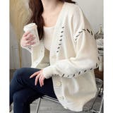 ルーズフィットニットカーディガン レディース 秋冬 | Amulet | 詳細画像11 