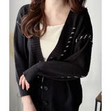 ルーズフィットニットカーディガン レディース 秋冬 | Amulet | 詳細画像21 