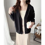 ルーズフィットニットカーディガン レディース 秋冬 | Amulet | 詳細画像23 