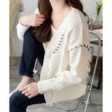 ルーズフィットニットカーディガン レディース 秋冬 | Amulet | 詳細画像3 