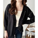 ルーズフィットニットカーディガン レディース 秋冬 | Amulet | 詳細画像7 