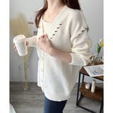 ルーズフィットニットカーディガン レディース 秋冬 | Amulet | 詳細画像8 