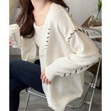 ホワイト | ルーズフィットニットカーディガン レディース 秋冬 | Amulet
