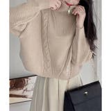 ケーブル編み風ハイネックニットプルオーバー レディース 秋冬 | Amulet | 詳細画像11 