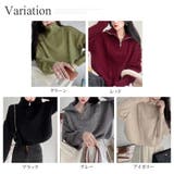 ケーブル編み風ハイネックニットプルオーバー レディース 秋冬 | Amulet | 詳細画像5 