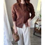 トグルボタンナチュラルカーディガン レディース ゆるシルエット | Amulet | 詳細画像20