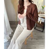 トグルボタンナチュラルカーディガン レディース ゆるシルエット | Amulet | 詳細画像4