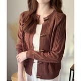 トグルボタンナチュラルカーディガン レディース ゆるシルエット | Amulet | 詳細画像7