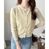 ソフトタッチニットカーディガン レディース 秋冬 | Amulet | 詳細画像15 