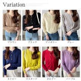 ソフトタッチニットカーディガン レディース 秋冬 | Amulet | 詳細画像5 