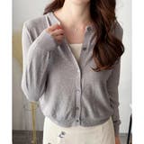 ソフトタッチニットカーディガン レディース 秋冬 | Amulet | 詳細画像9 