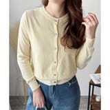 アイボリー | ソフトタッチニットカーディガン レディース 秋冬 | Amulet