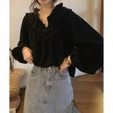 フリルネックボリュームスリーブブラウス レディース 長袖 | Amulet | 詳細画像11 