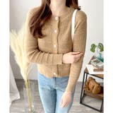 クルーネックニットカーディガン レディース 長袖 | Amulet | 詳細画像10