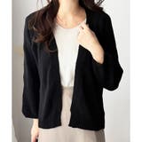 コンパクトニットカーディガン レディース ショート丈 | Amulet | 詳細画像10 